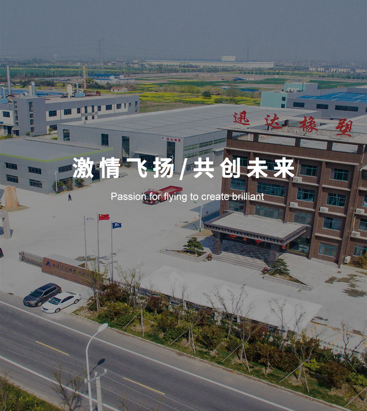 乐鱼leyu官网入口网址